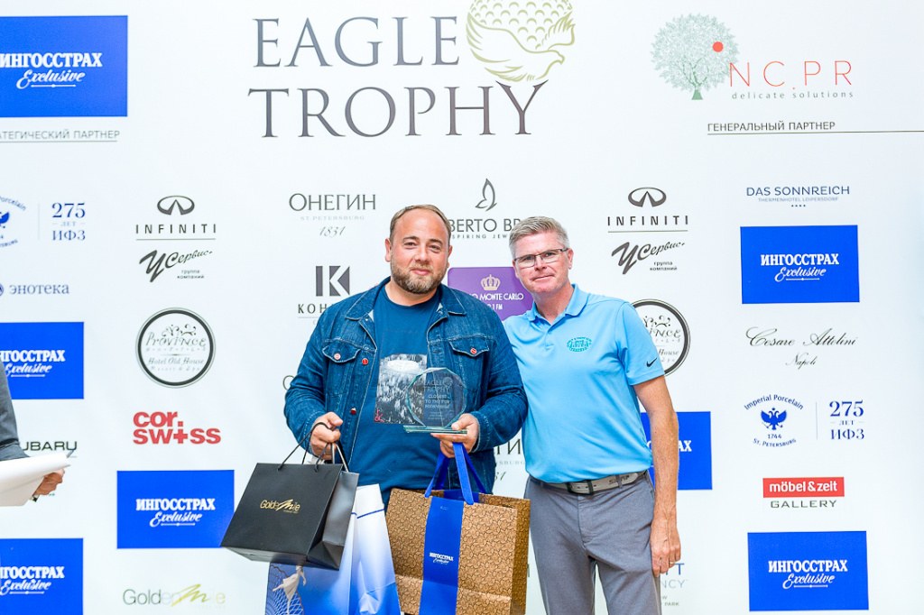 Eagle Trophy-40.jpg