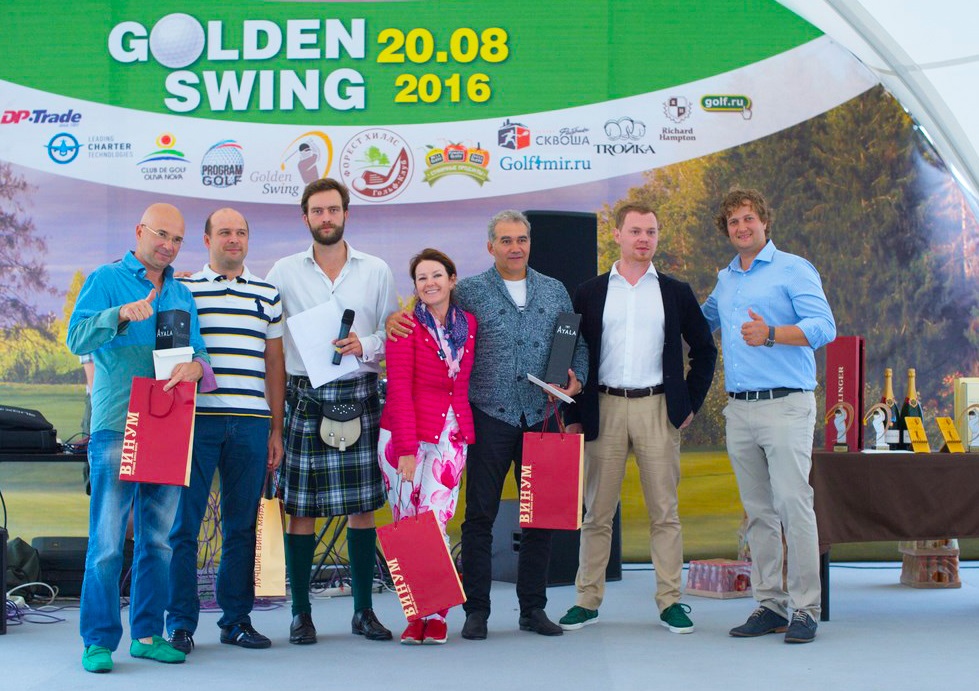 Golden_Swing_Invitational_Golfmir.ru.jpg